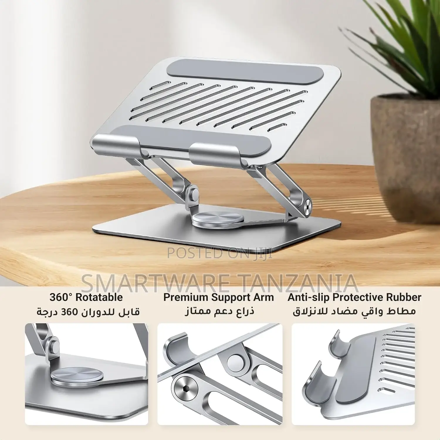 Tablet Stand Adjustable, Swivel iPad Stand 360 Rotating Base