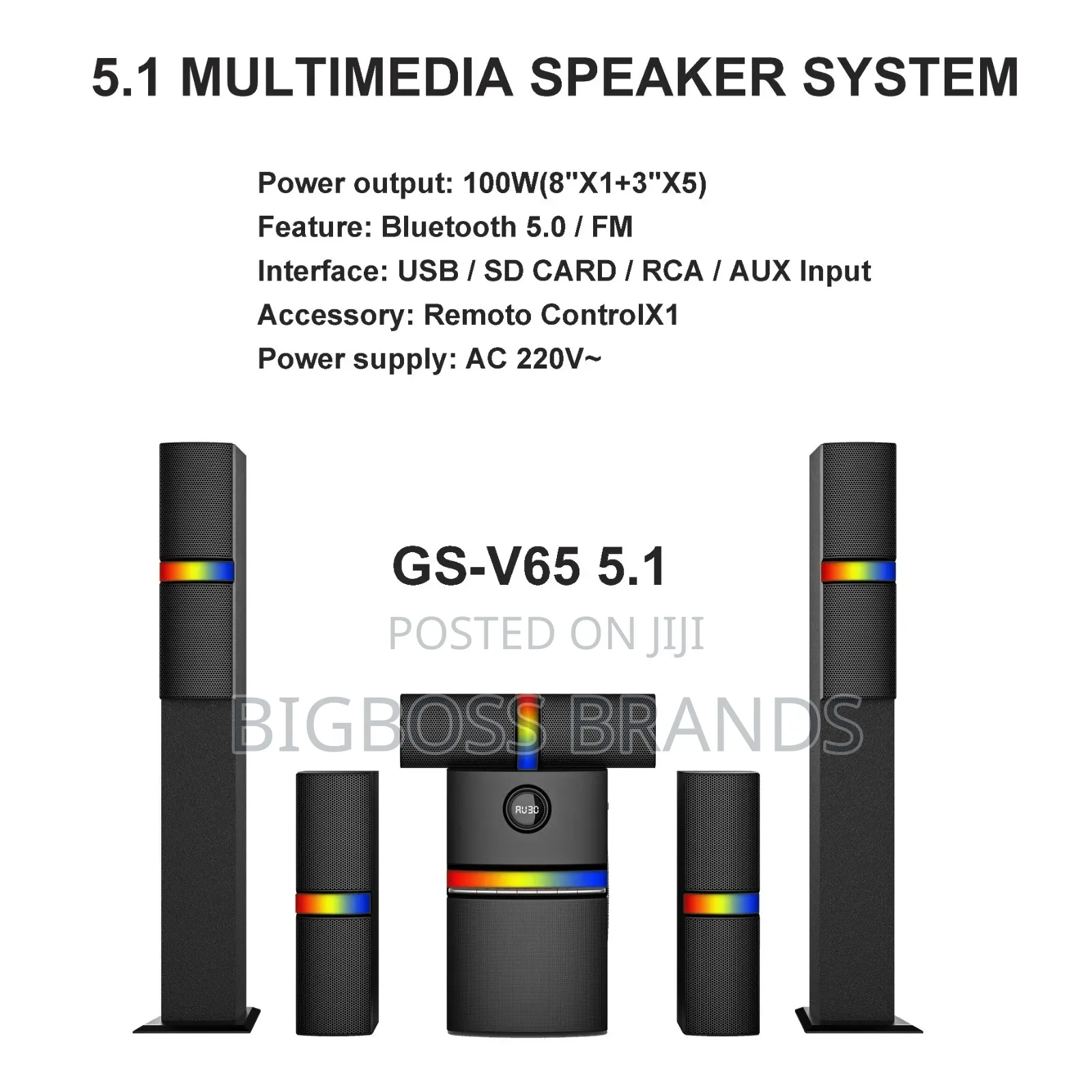 Globalstar Subwoofer V65.5.1