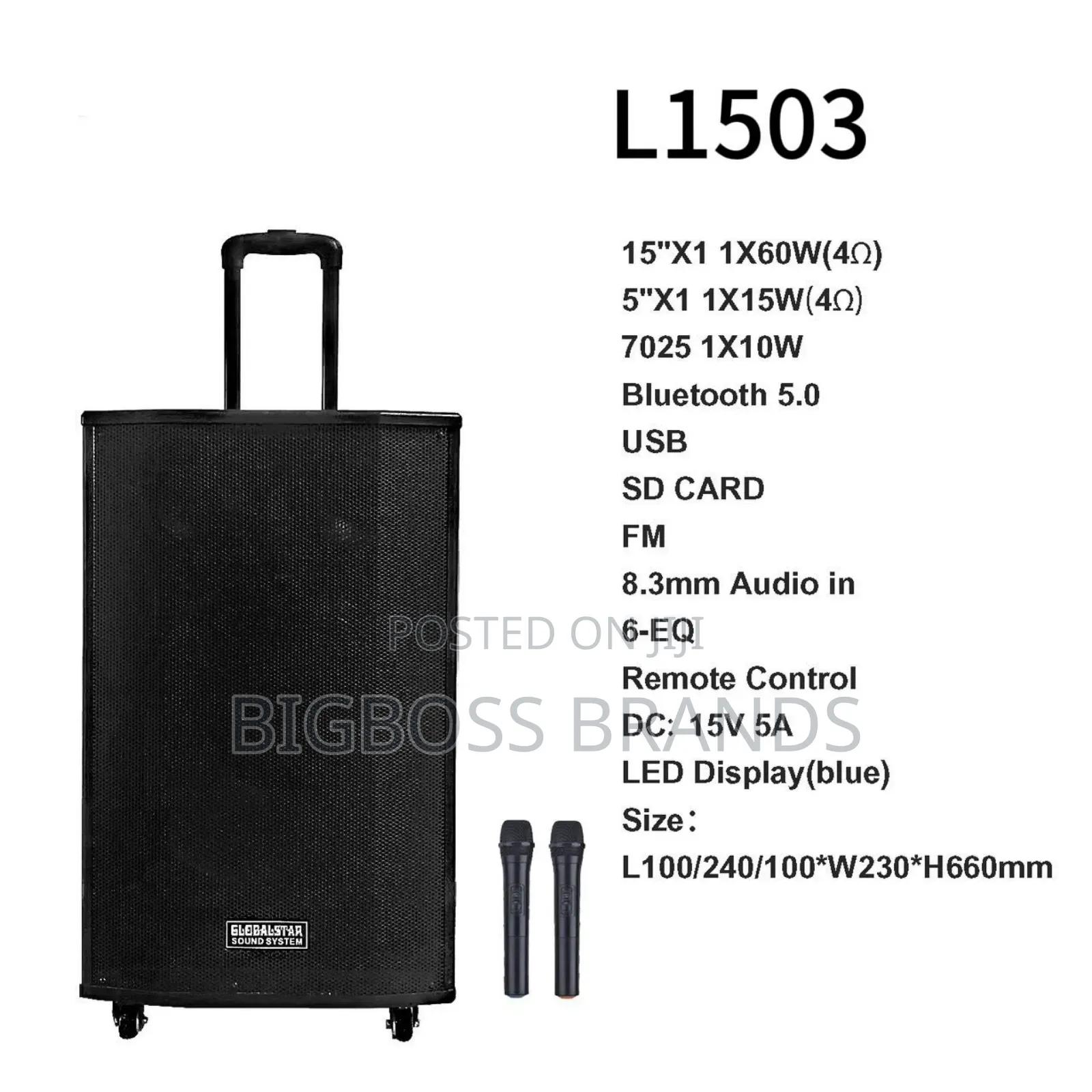 Globalstar Rechargeable Speaker L1503