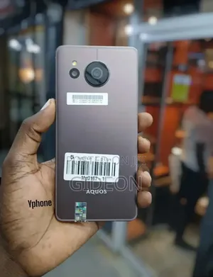 Sharp Aquos sense7 plus 128 GB Bronze