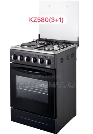 Photo - Global Star Gas Cooker 50*50