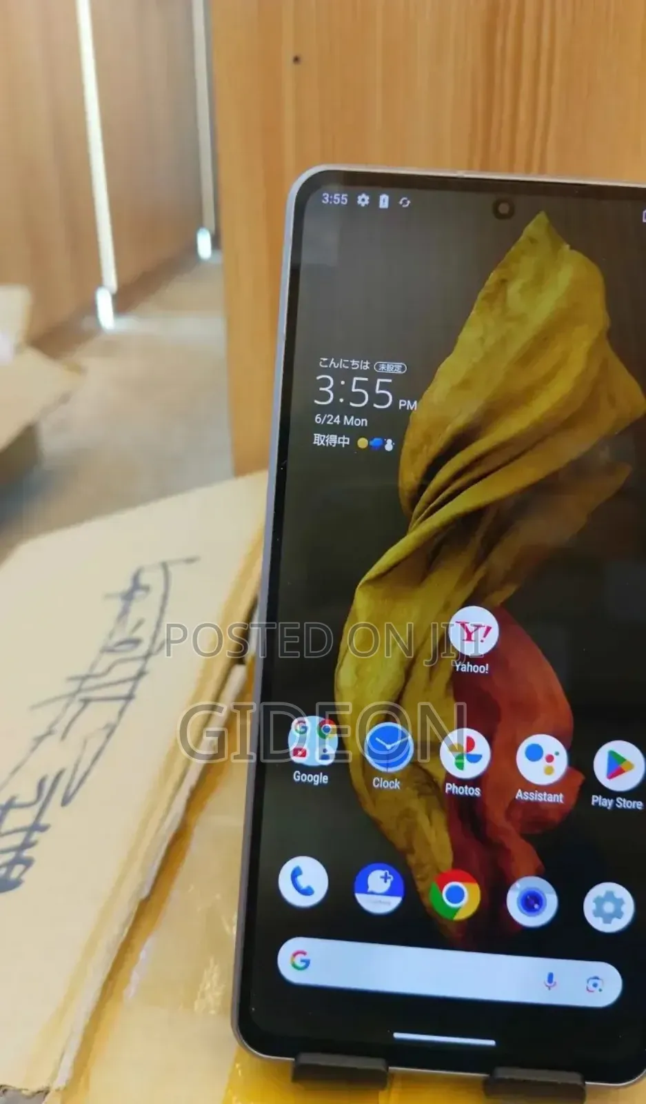 Sharp Aquos R7 256 GB Silver