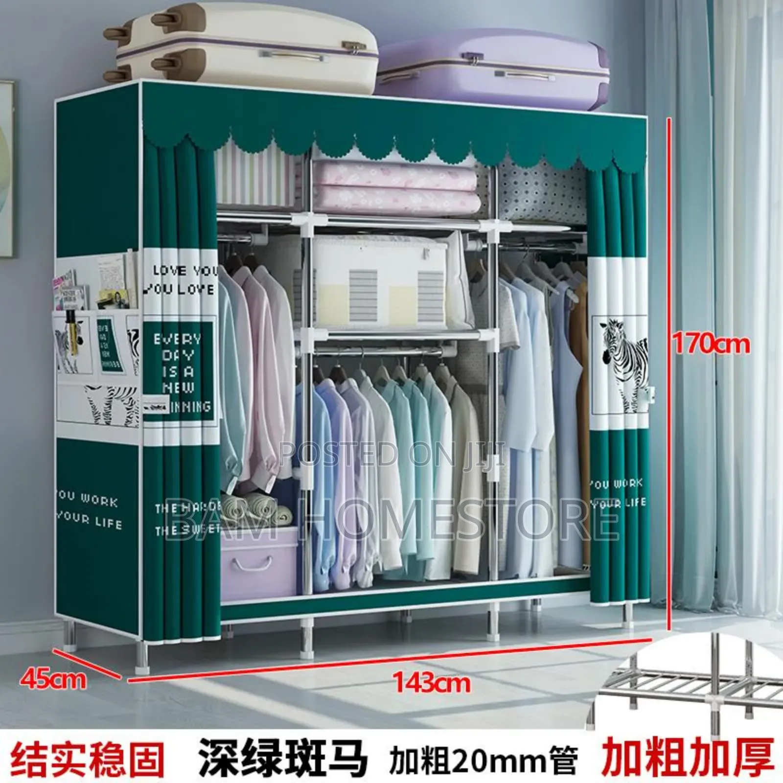 Collapsible Wadrobe-Kabati Ya Chuma 3 Doors