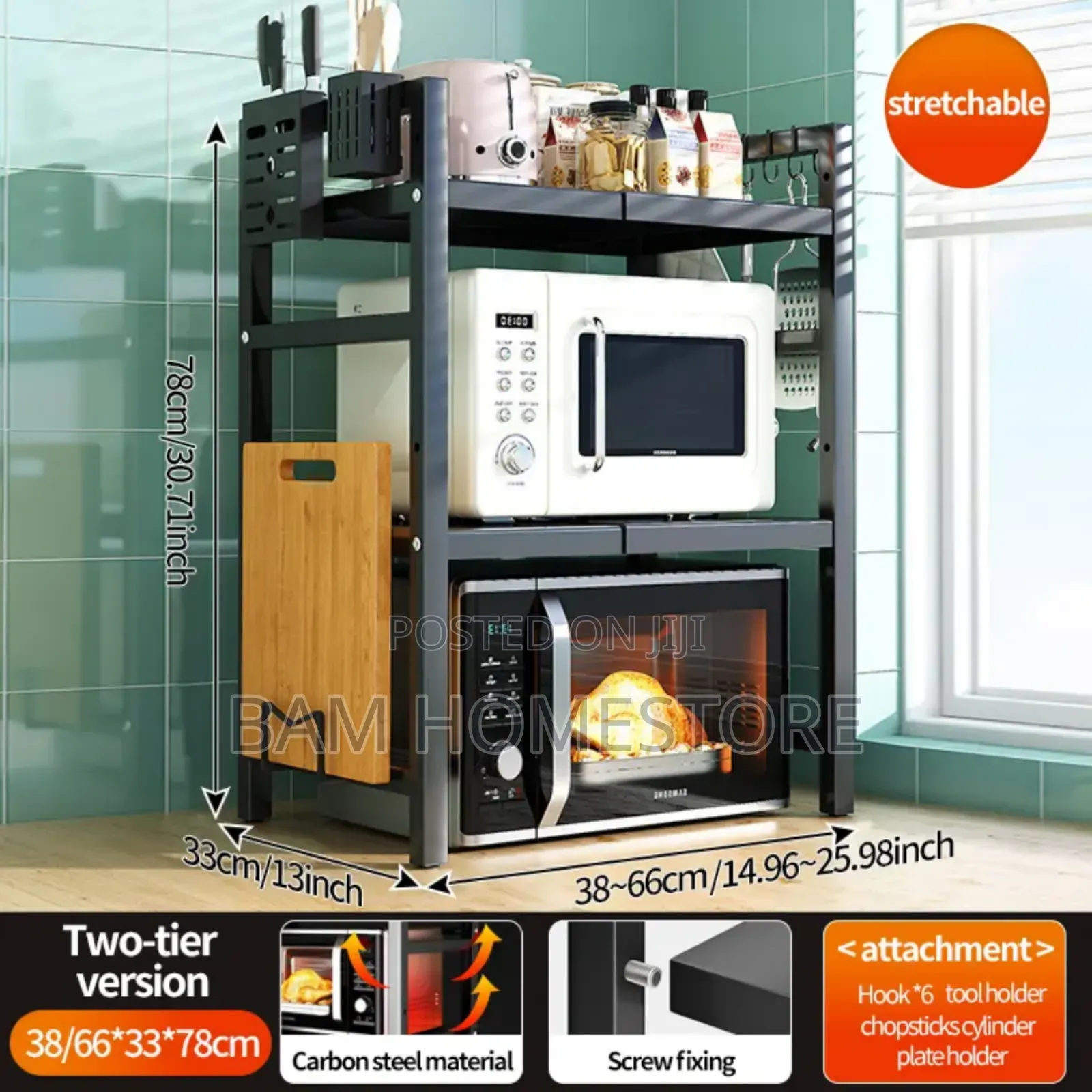 2 Tier Retractable Metal Racks