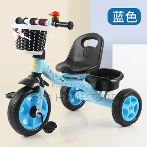 Children Tricycle