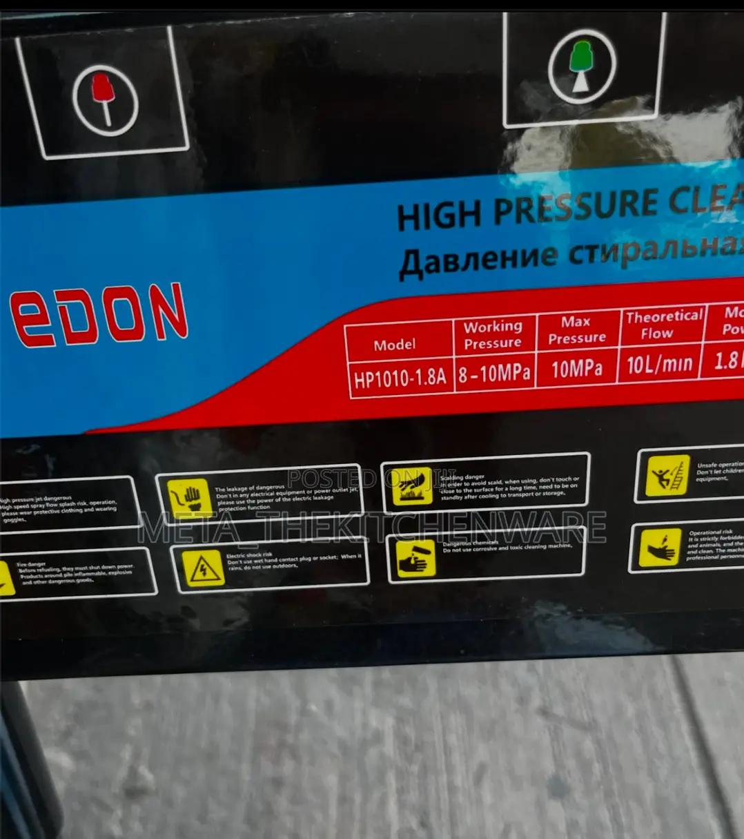 Edon Electric High Pressure Washer Hp1010-1.8a