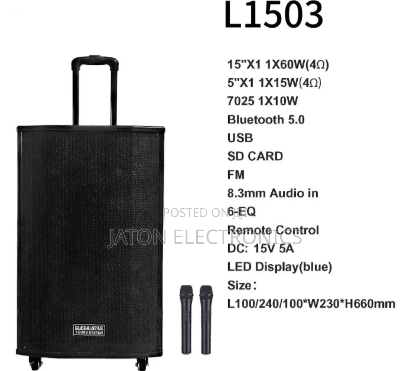 Globalstar Rechargeable Speaker L1503