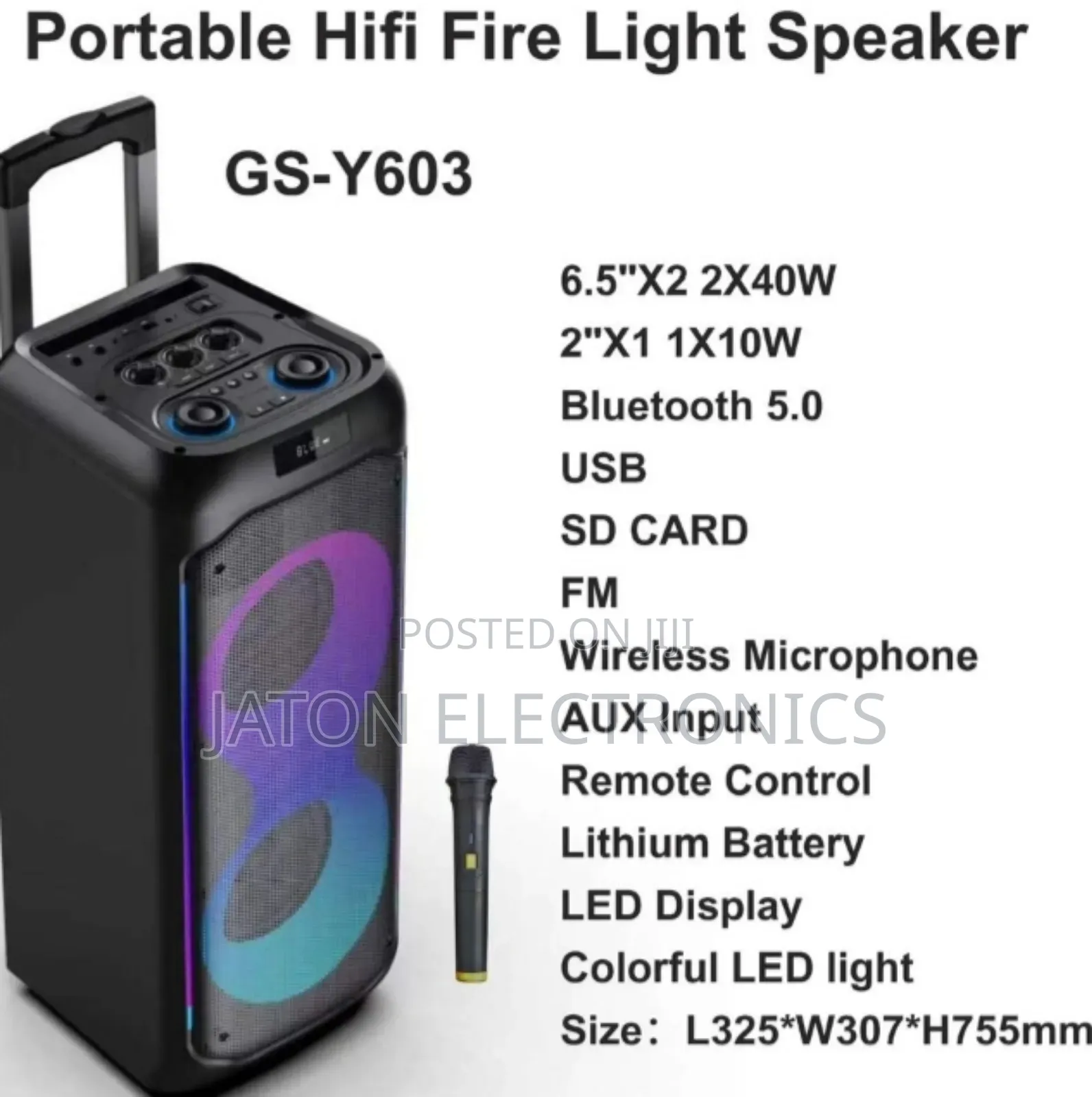 Globalstar Rechargeable Speaker Y603