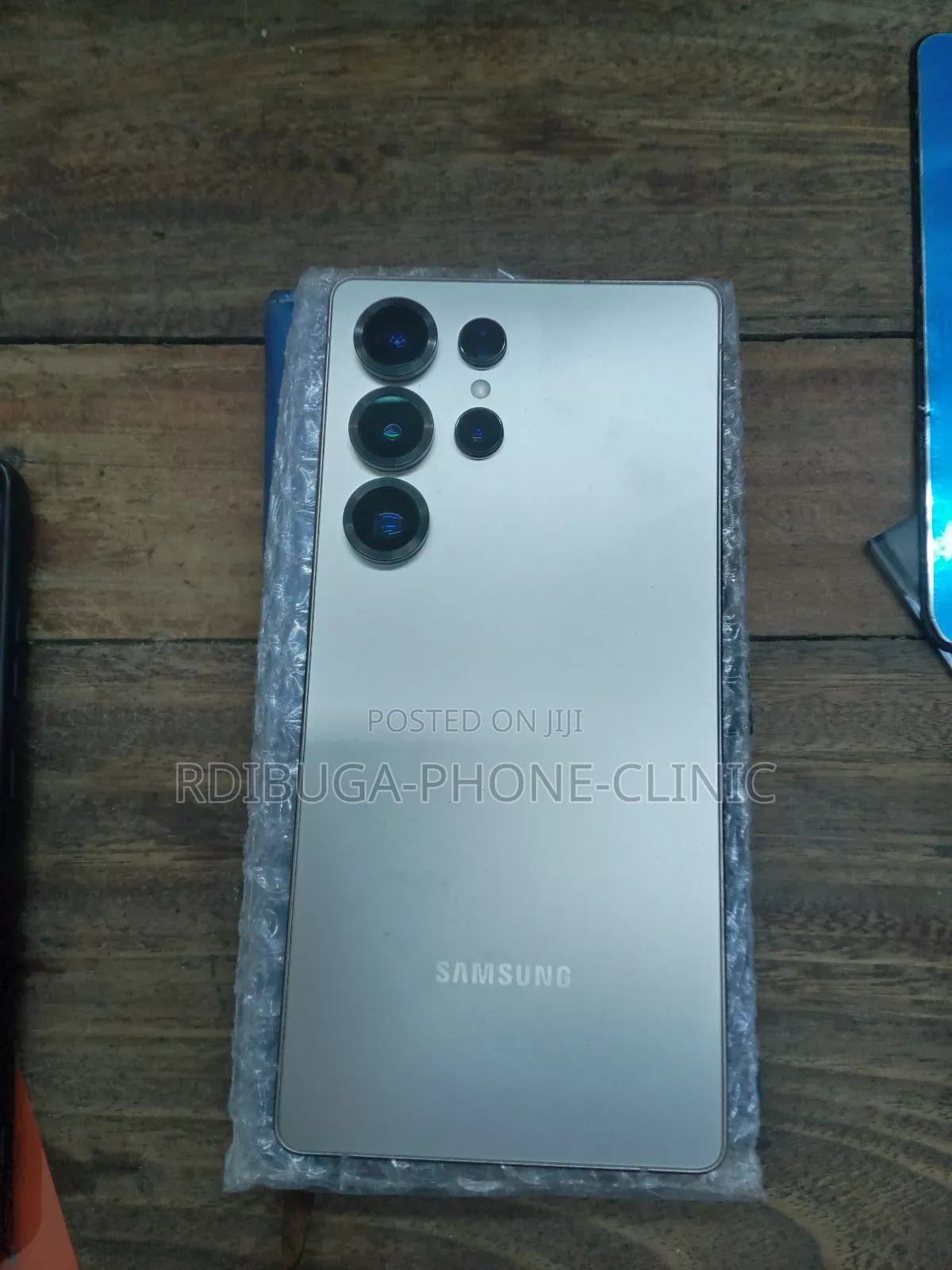Samsung Galaxy S25 Ultra 512 GB Bronze