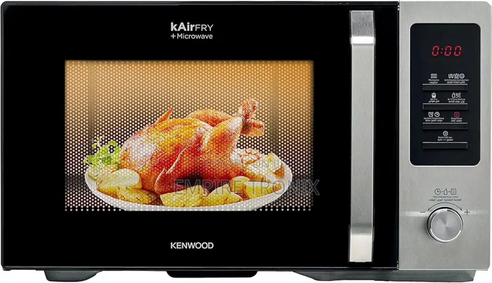 Kenwood Microwave 30l + Airfryer + Grill + Convection 1000w