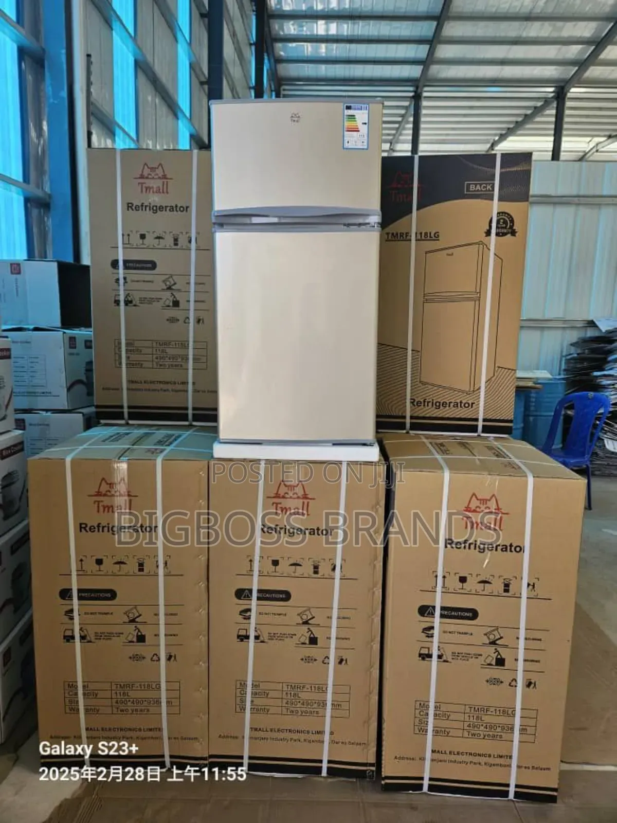 Tmall Fridge
118 LTRS