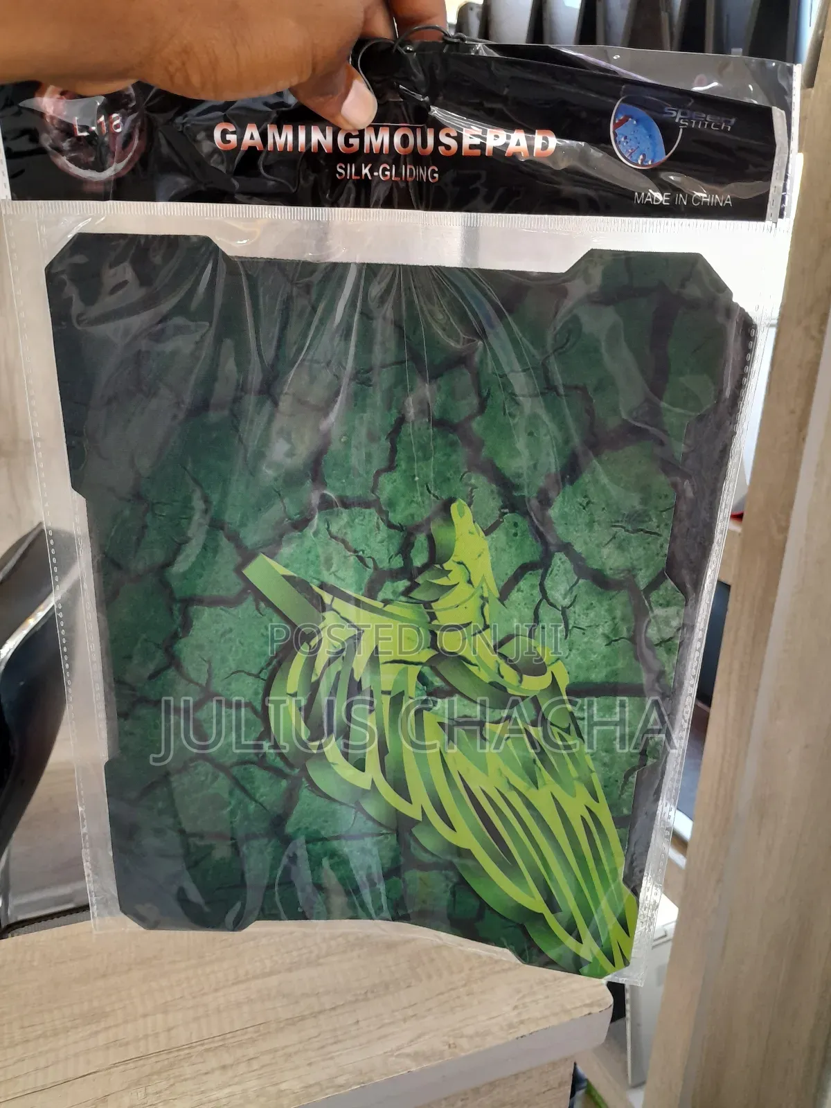 Gaming Mousepad