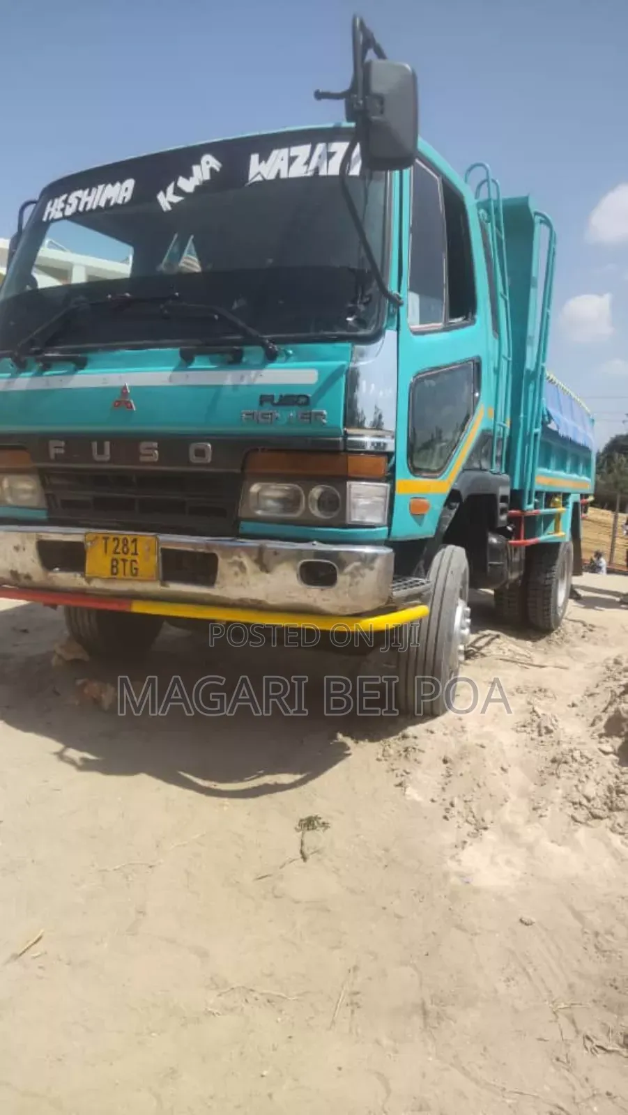 Fuso Tiper
