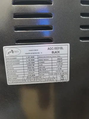 Aero Cooker 50x50