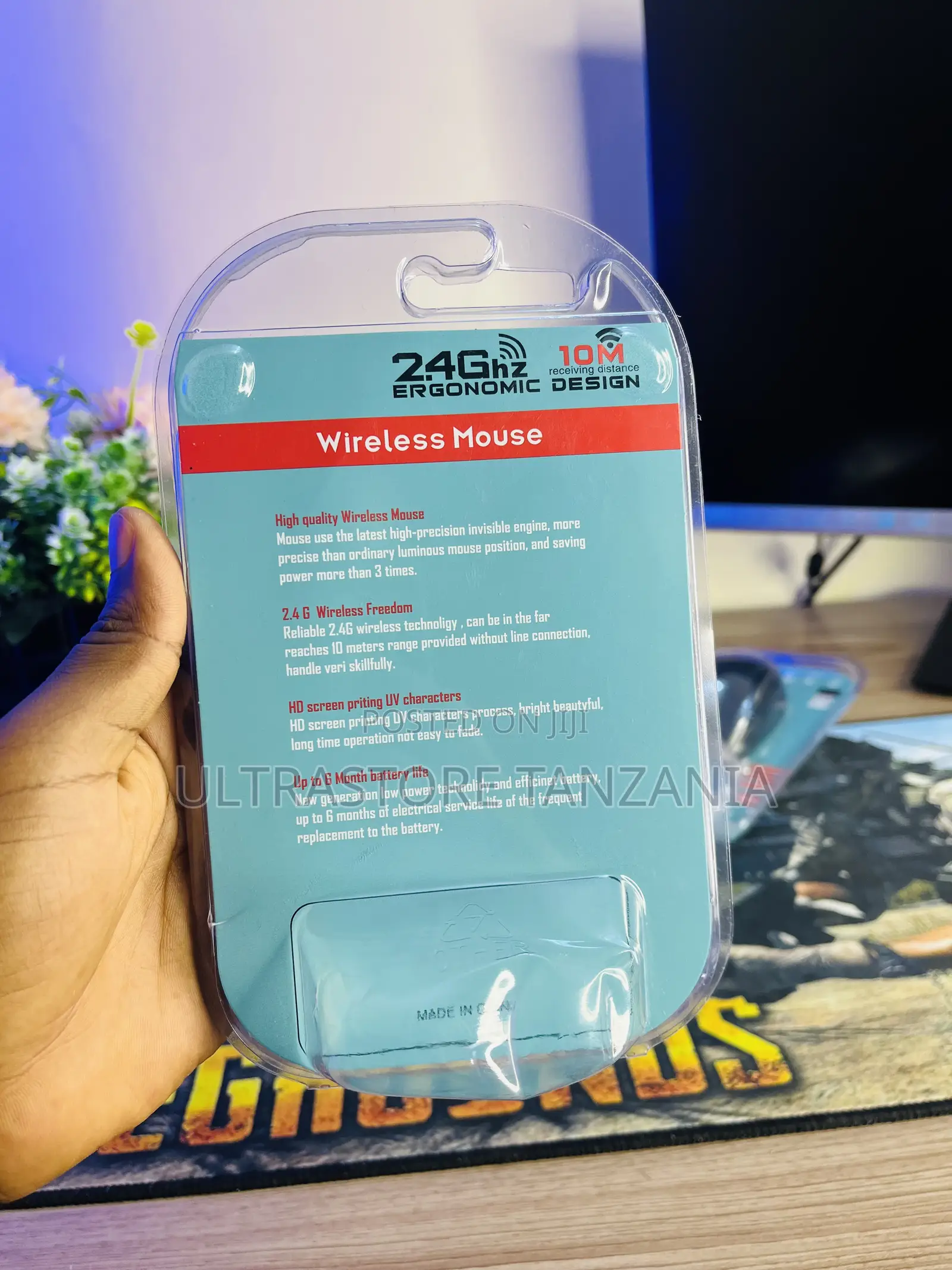 Wireless Mouse