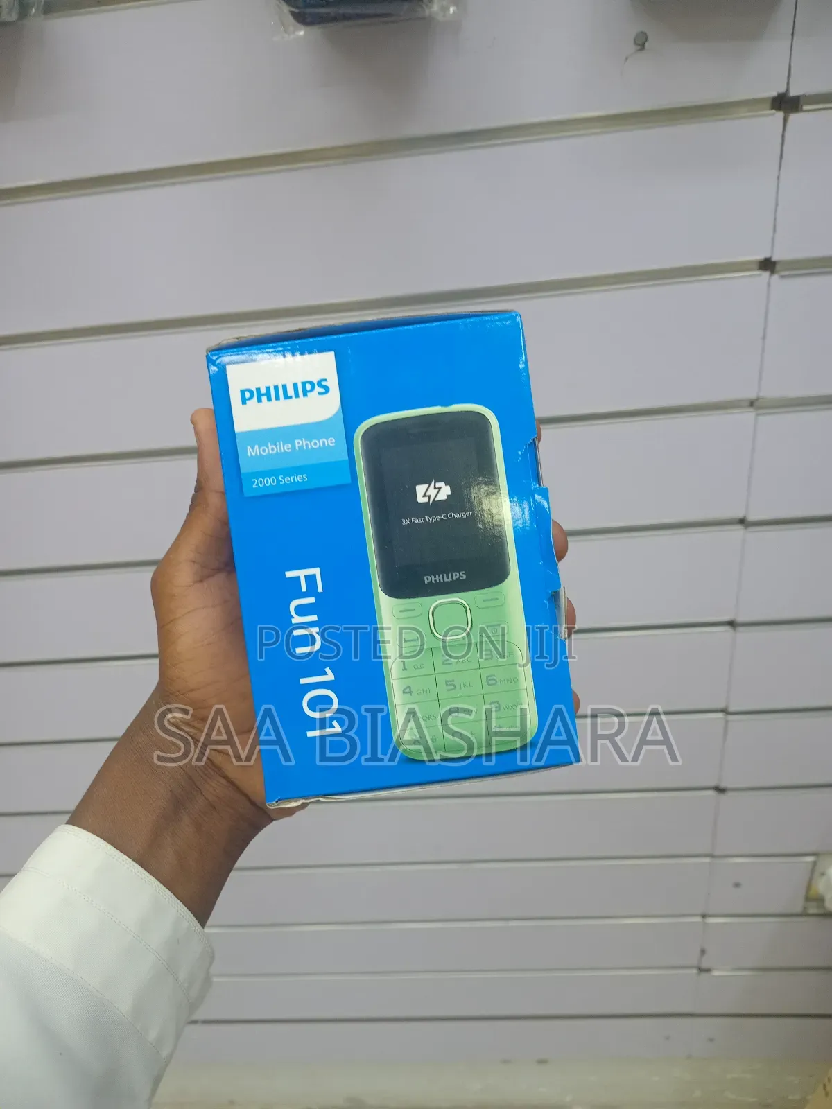 New Philips Fun 101 Green