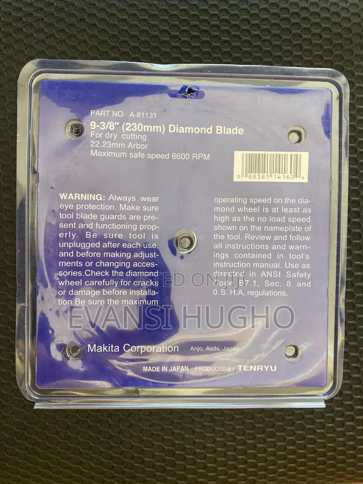 Cutting Disc
