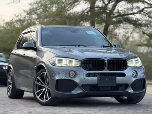 Photo - BMW X5 2015 Gray