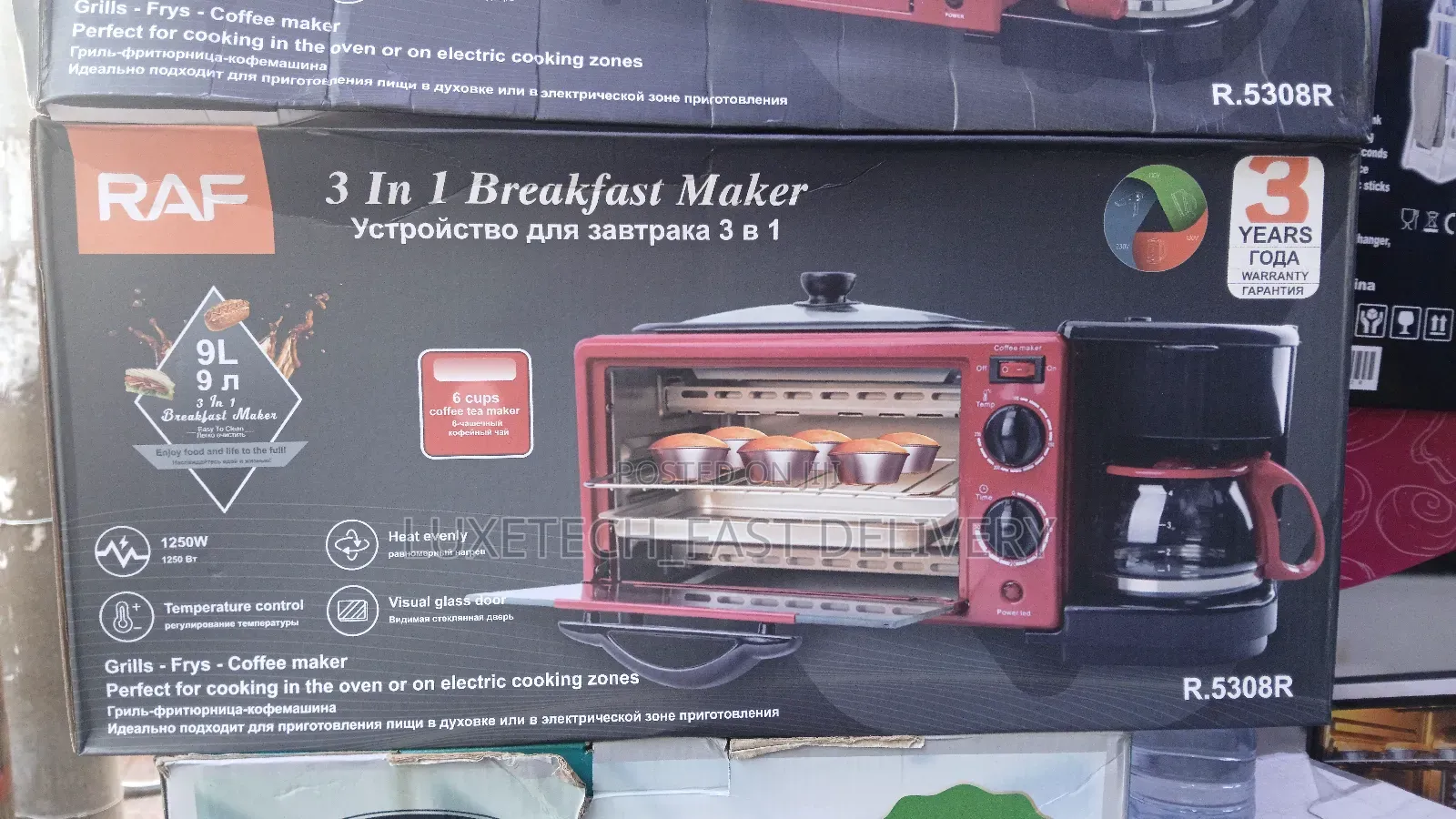 Raf 3-in-1 Breakfast Maker