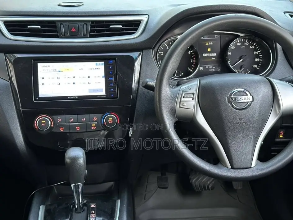 Nissan X-Trail 2015 Gray