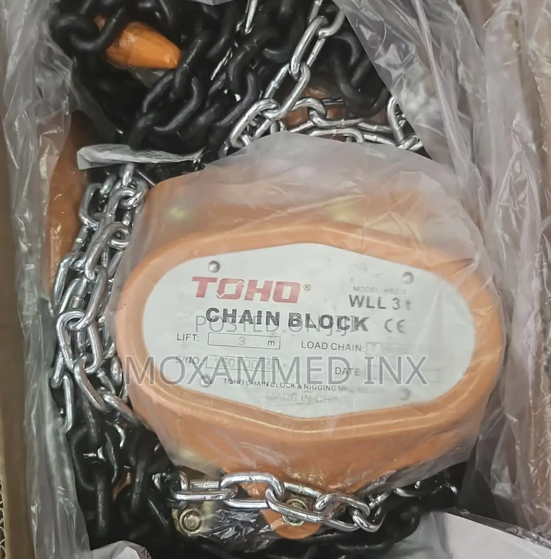 Toho Chain Block 3tonne 3meter