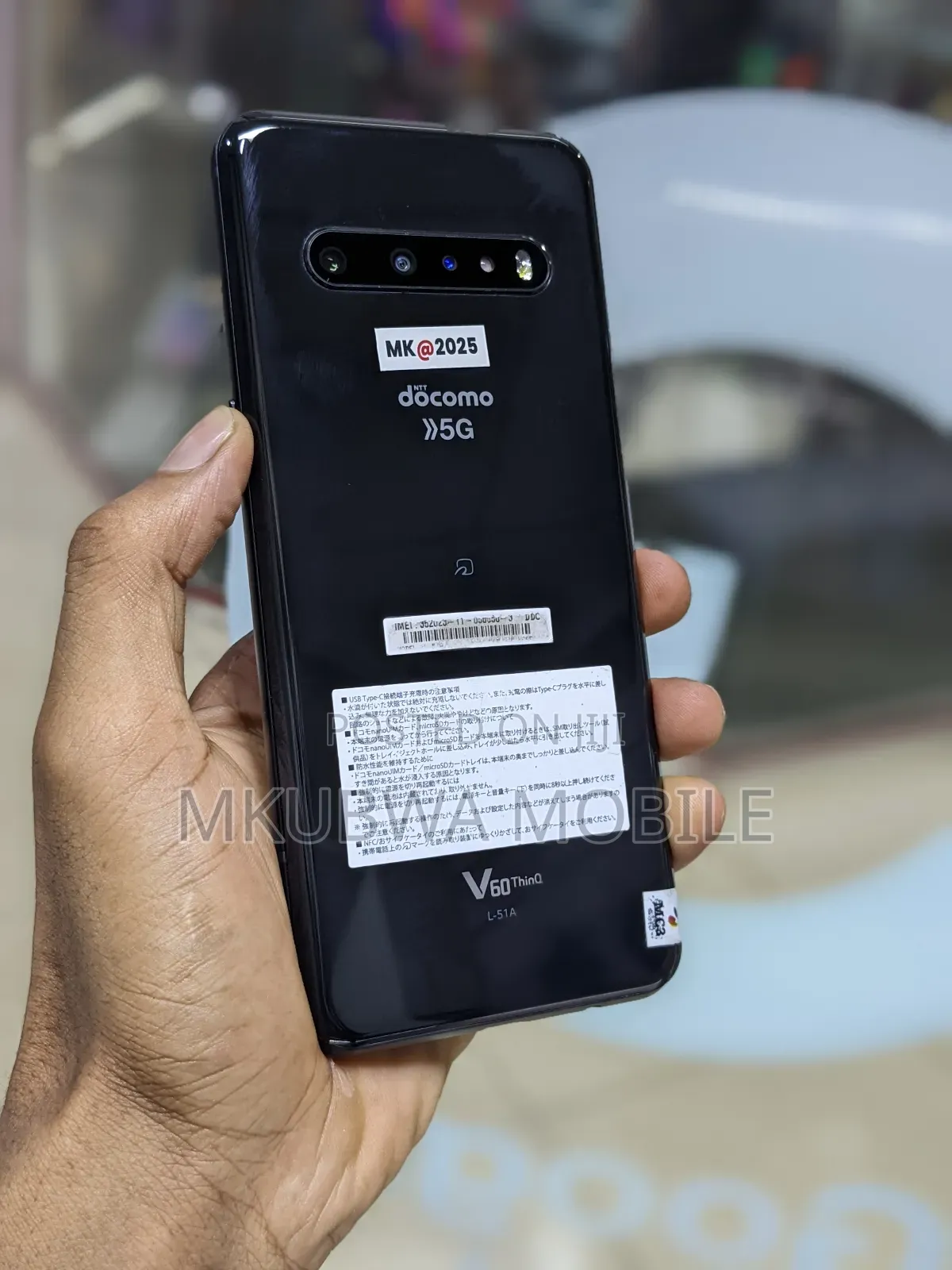 LG V60 ThinQ 128 GB Black
