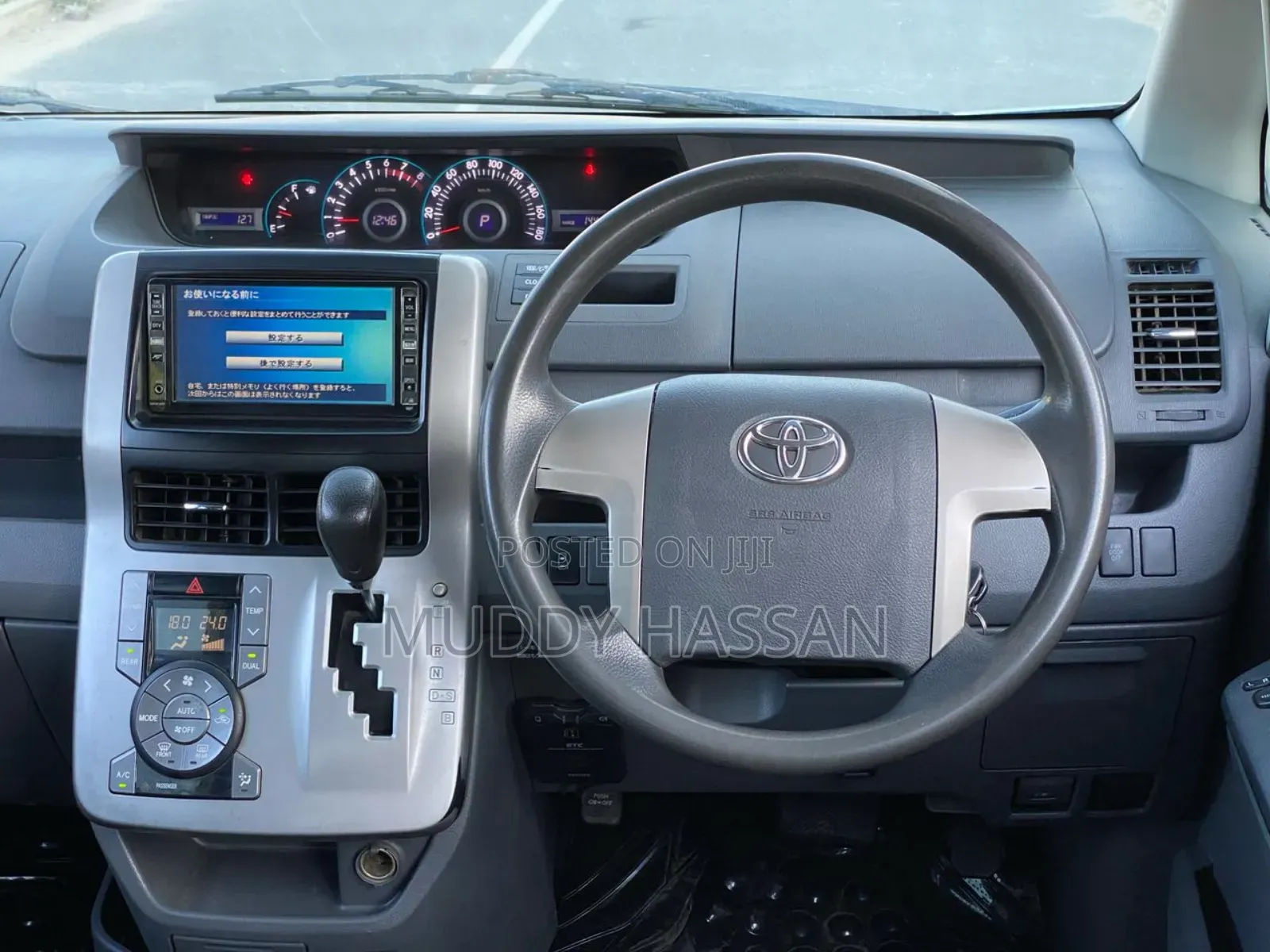Toyota Noah 2008 Silver