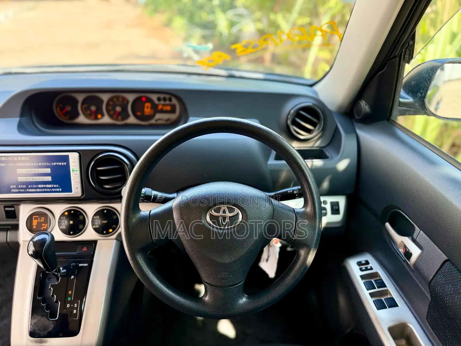 Toyota Corolla Rumion Hatchback 1.5 FWD 2009 Black