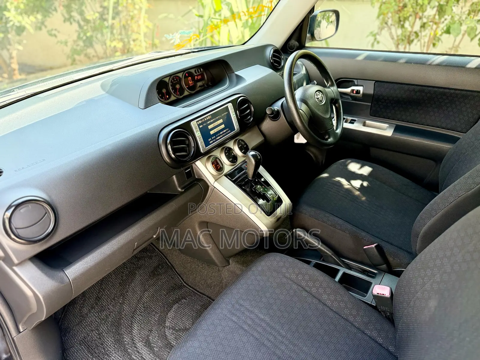 Toyota Corolla Rumion Hatchback 1.5 FWD 2009 Black