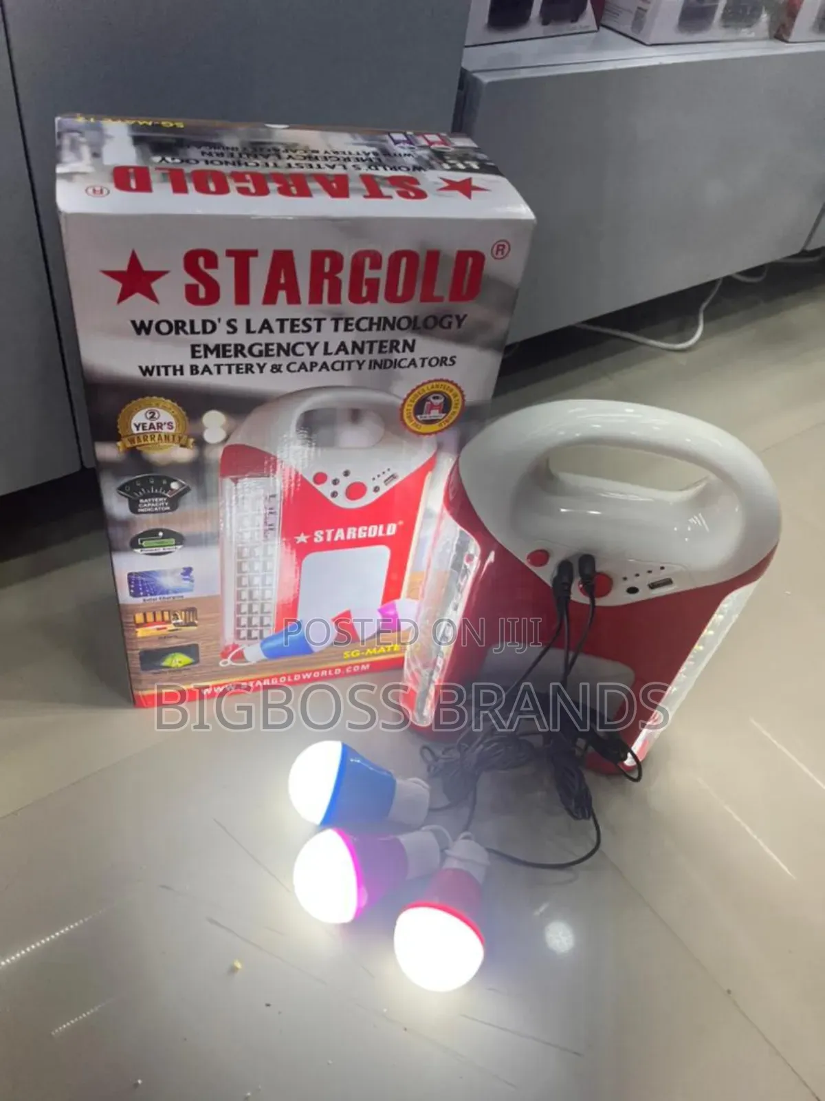 Rechargeable Lantern 3 Bulb