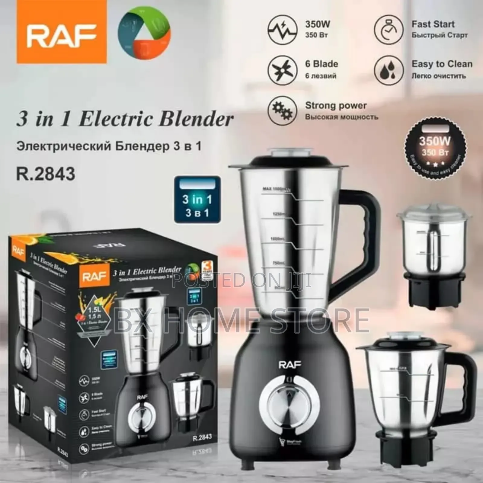 Raf 3 in 1 Electric Blender