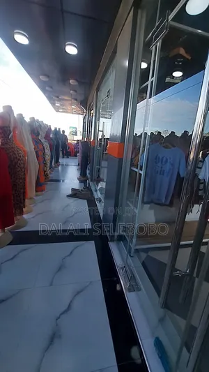 Frem at Mwenge Ya Koldoni