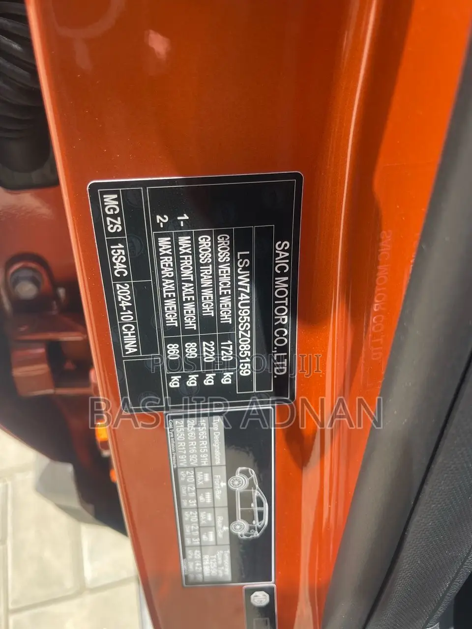 New MG ZS 2024 Orange