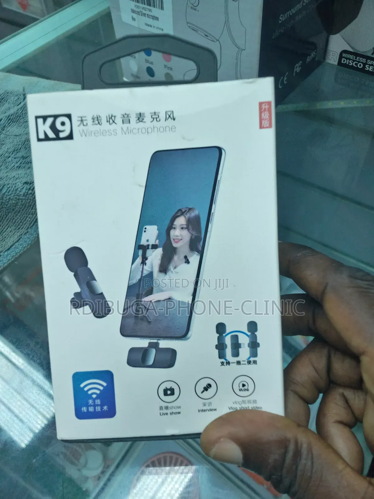 Witeless Mic
