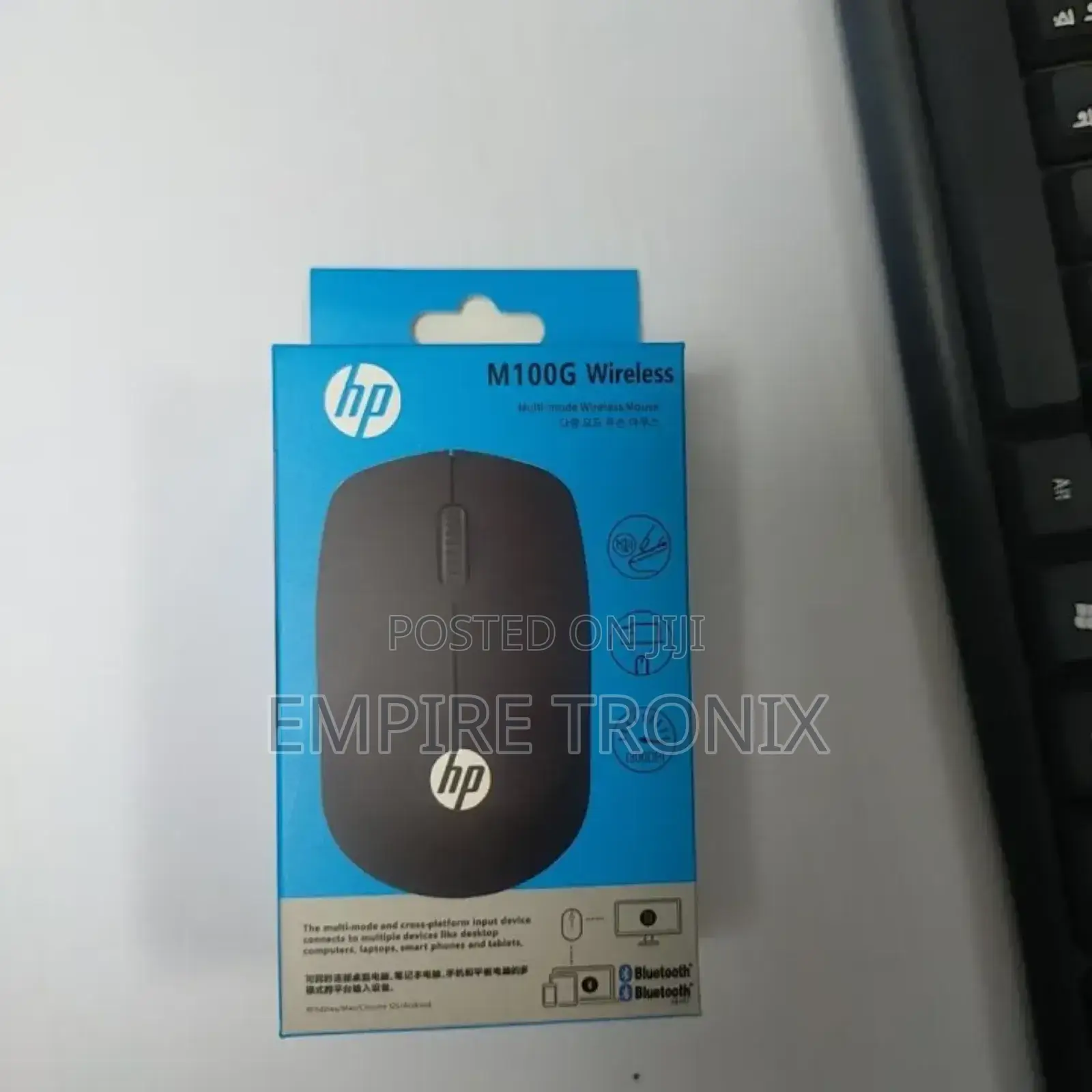 Hp M100g Wireless Mouse