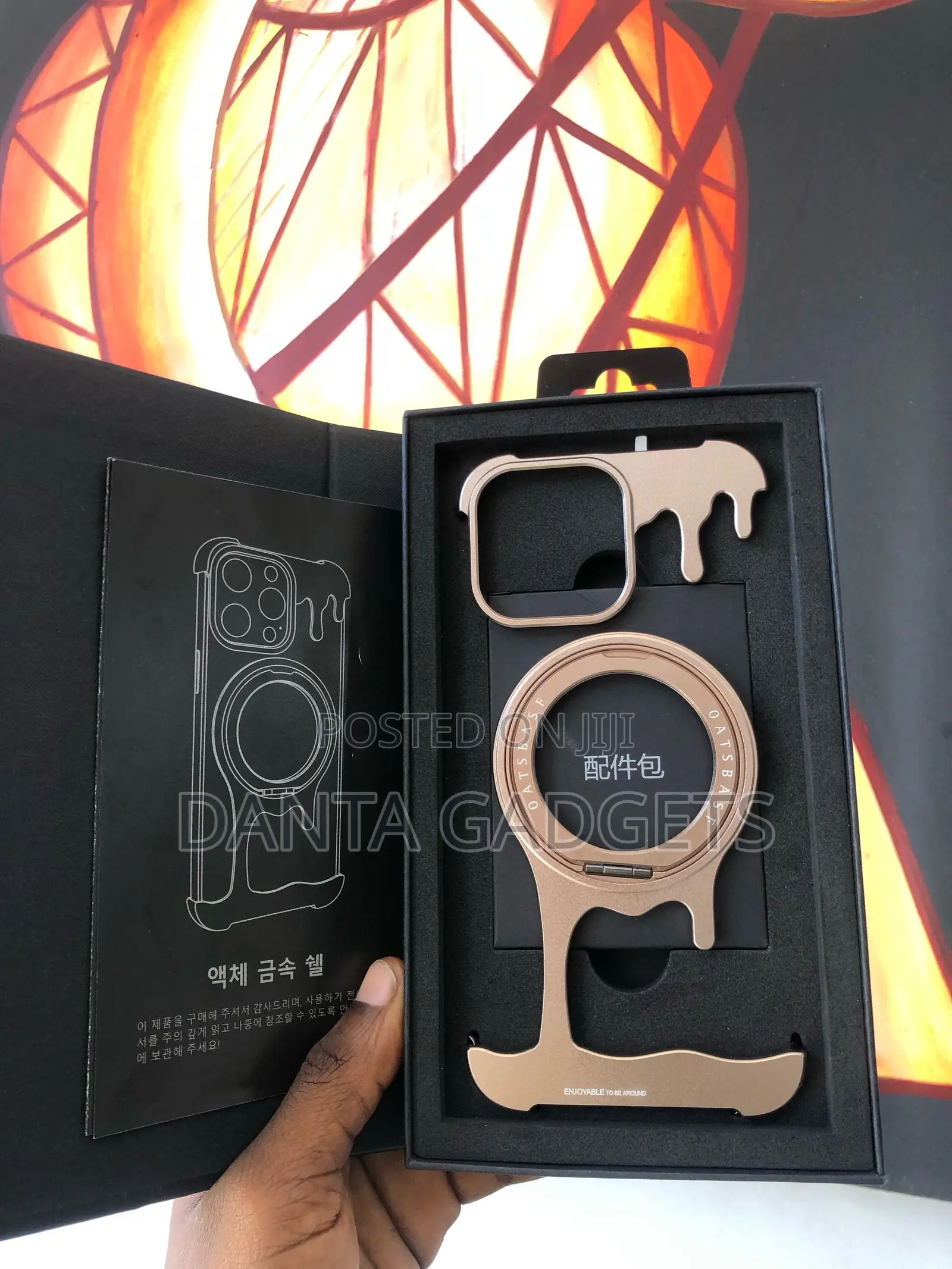 Classic Phone Covers