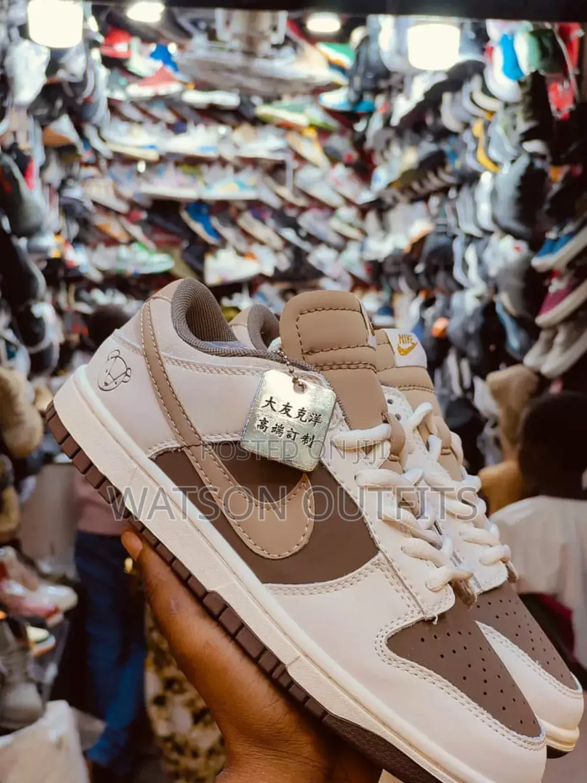 Nike Sb Mpya Original for Exceptional Looking