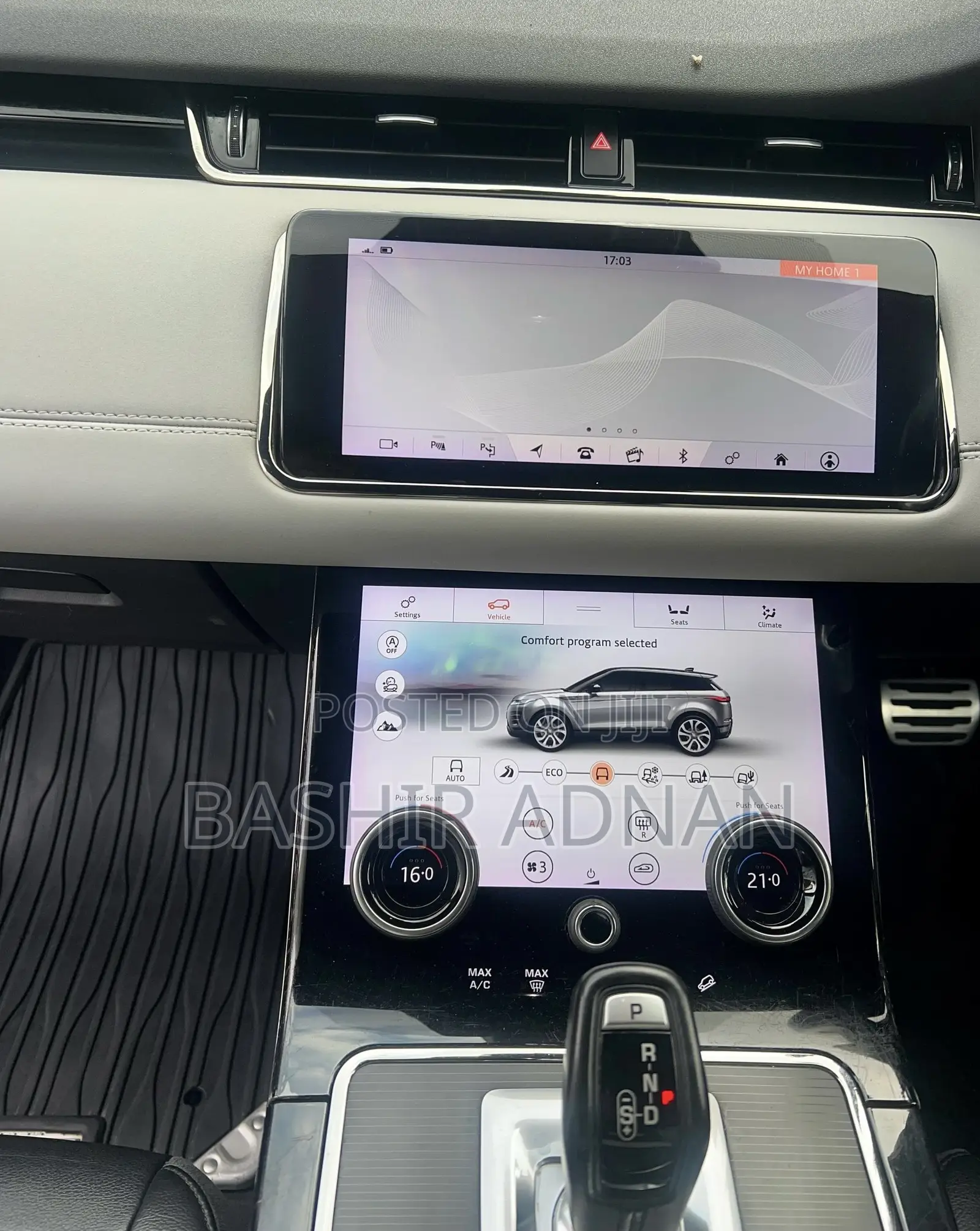 Land Rover Range Rover Evoque 2020 Gray