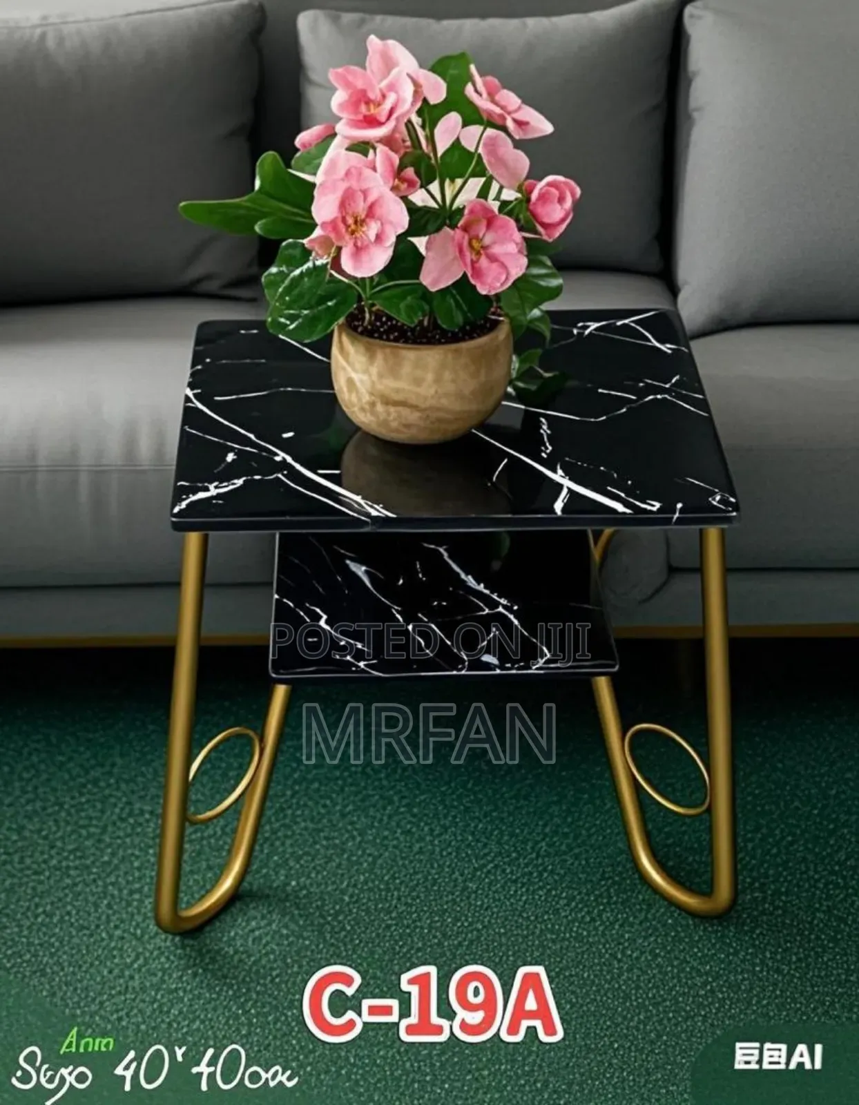 Coffee Table Ya Square