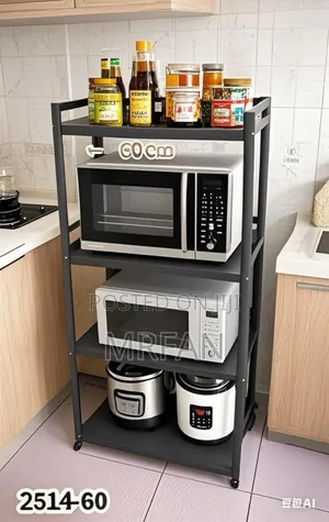 Kitchen Ruck Shelfu Za Jikoni