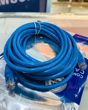 5m Cat 6 Lan Cable
