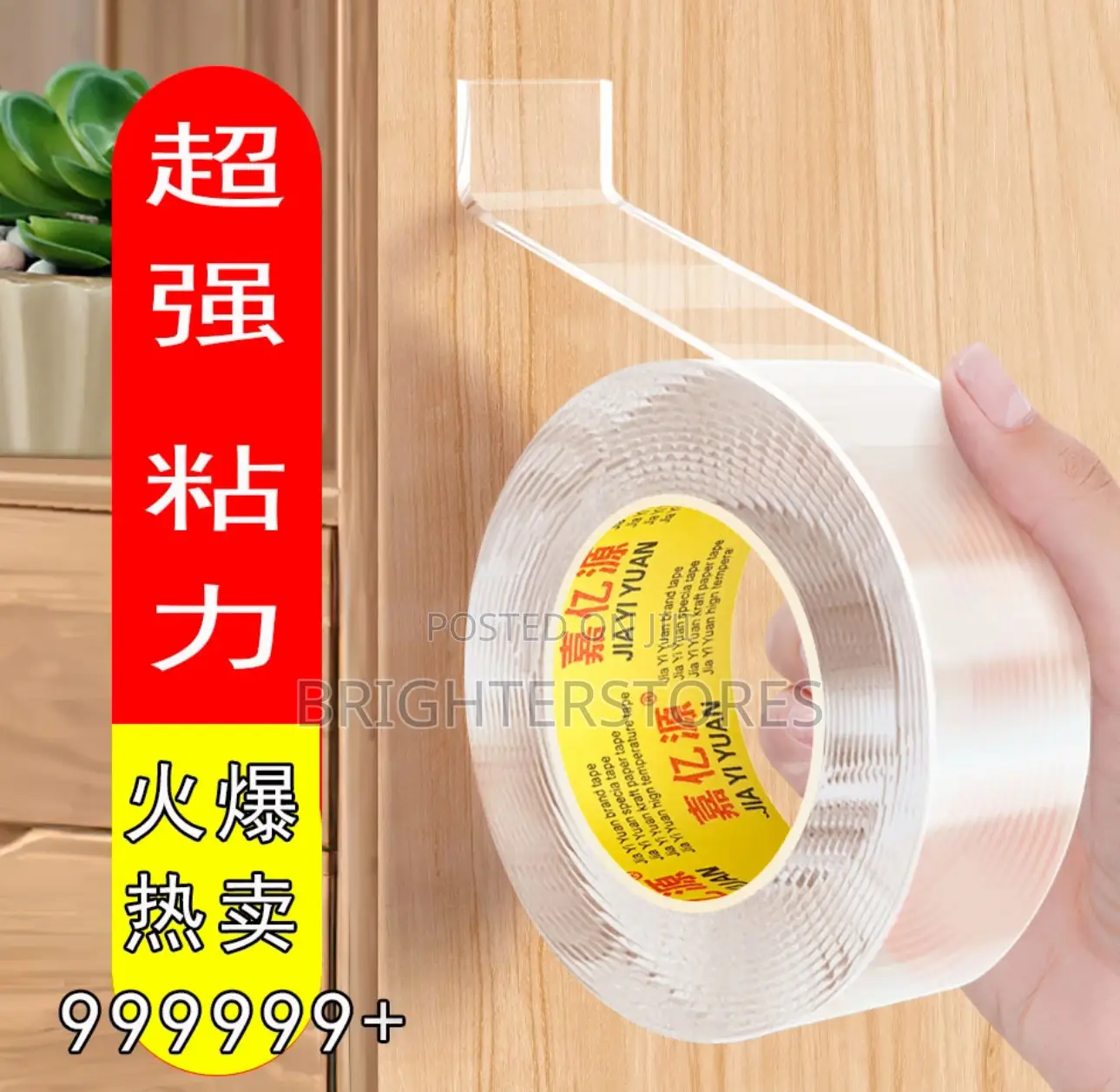 Double Tape Sides Holding Stuffs , Water Proof
