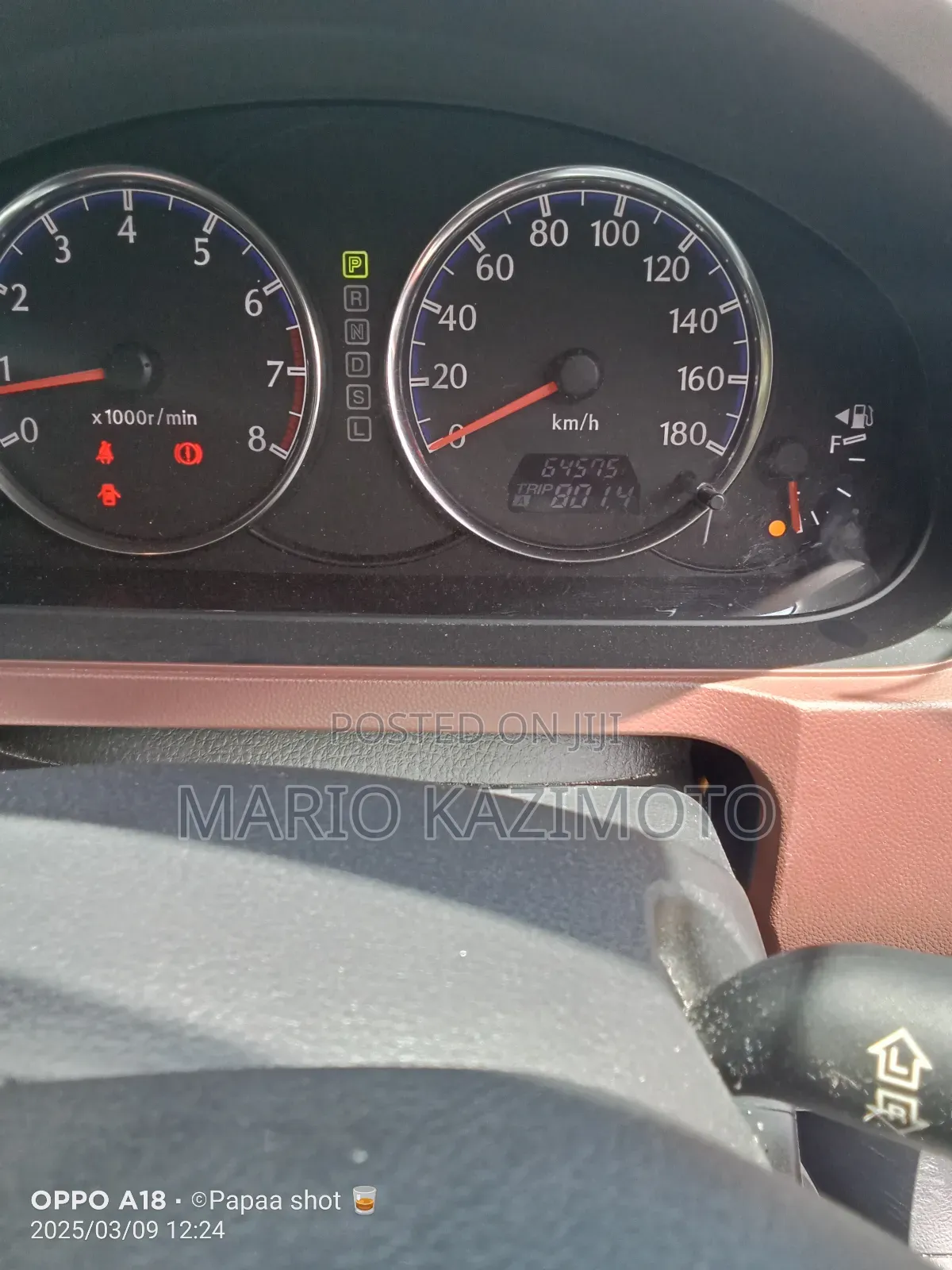 Mazda Verisa 2009 Red