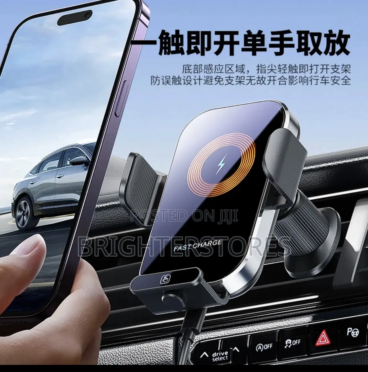 Fast Charger Any Type Of Phones