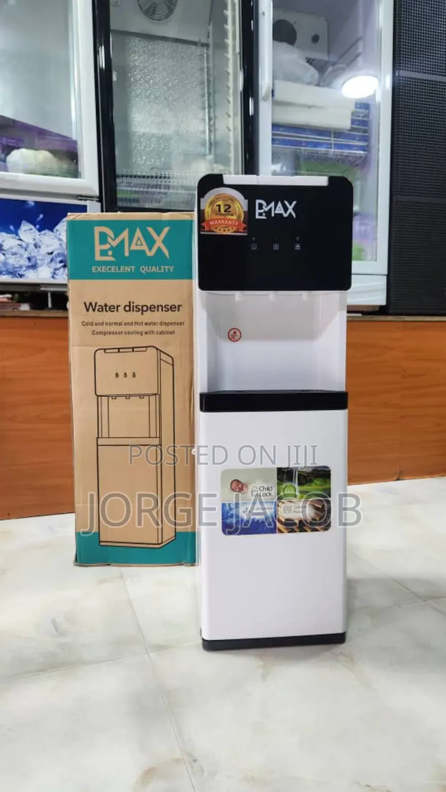 Pmax Njia Tatu Water Dispenser