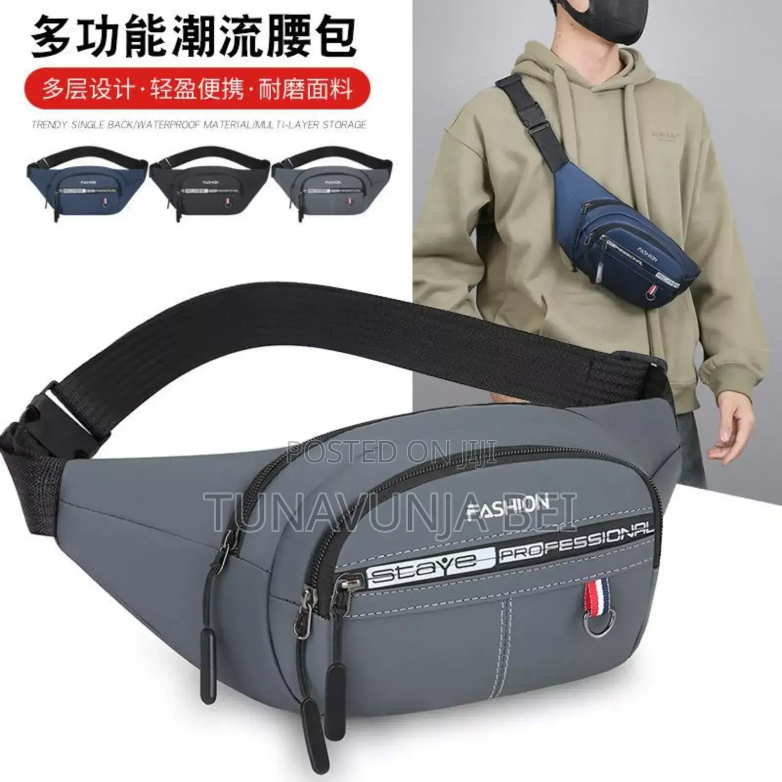Born Town Bag