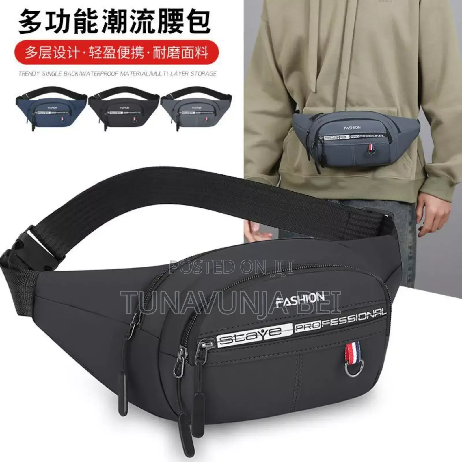 Born Town Bag