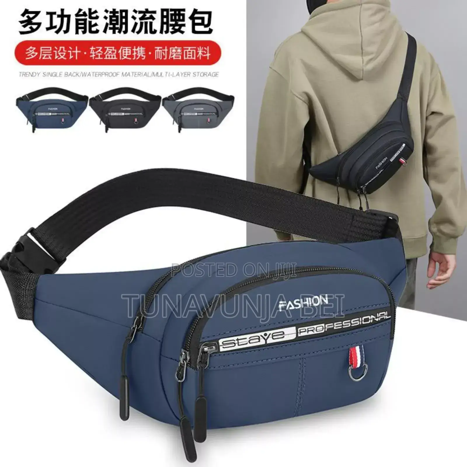 Born Town Bag