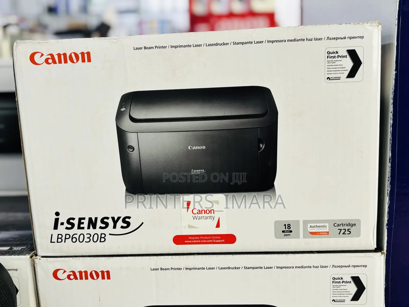 Canon Laser Printer