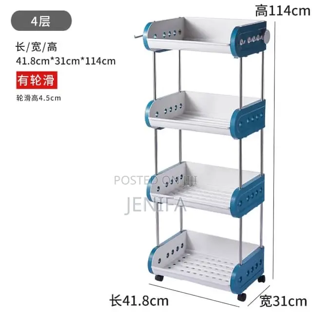 Storage Rack Organizer With Wheels For Kitchen, Bathroom